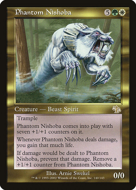 Phantom Nishoba (JUD) (Foil) (#140)