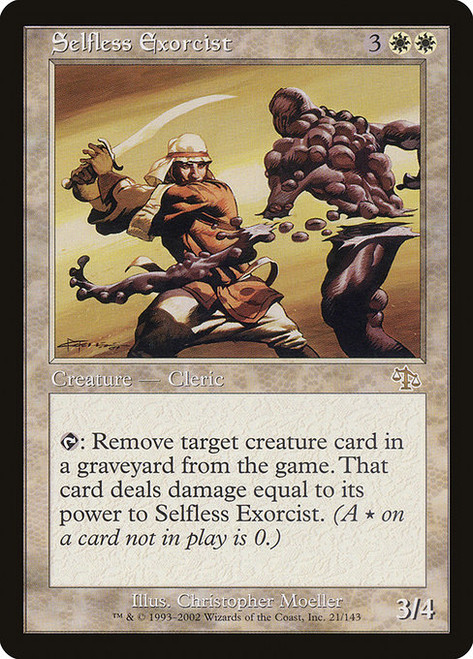 Selfless Exorcist (JUD) (Foil) (#21)