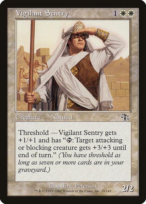 Vigilant Sentry (JUD) (Foil) (#33)