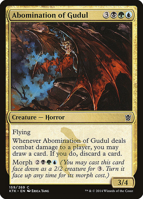 Abomination of Gudul (KTK) (Foil) (#159)