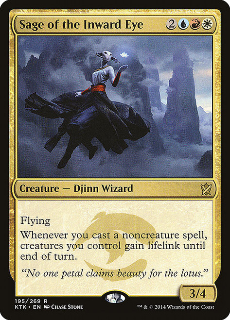 Sage of the Inward Eye (KTK) (Foil) (#195)