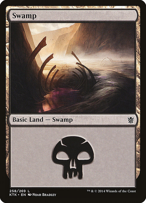 Swamp (KTK) (Foil) (#258)