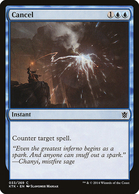 Cancel (KTK) (Foil) (#33)