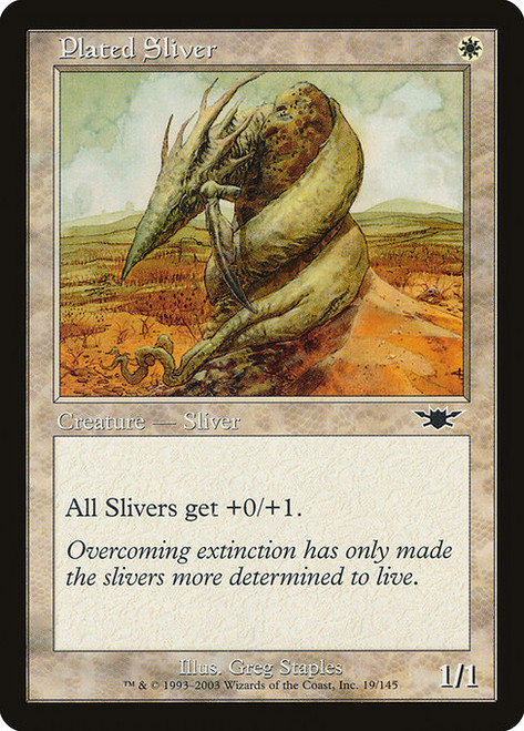 Plated Sliver (LGN) (#19)