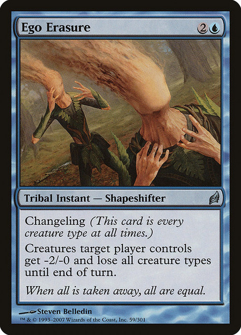 Ego Erasure (LRW) (Foil) (#59)