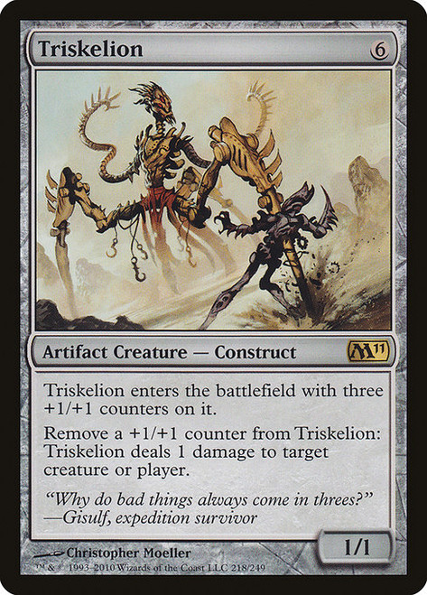 Triskelion (M11) (#218)