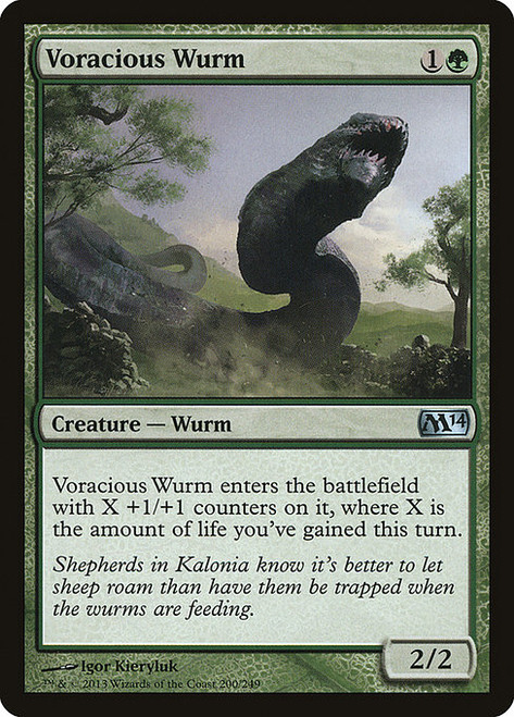 Voracious Wurm (M14) (#200)