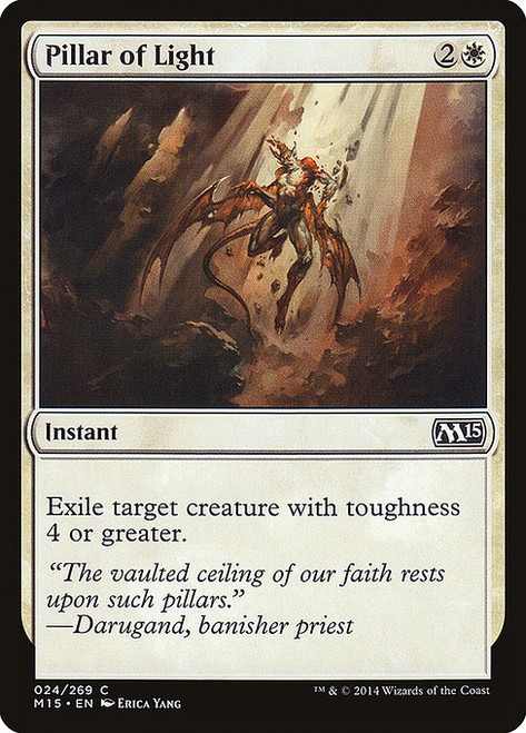Pillar of Light (M15) (Foil) (#24)