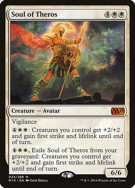 Soul of Theros (M15) (#34)