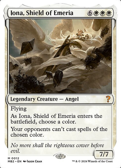 Iona, Shield of Emeria (MB2) (#12)