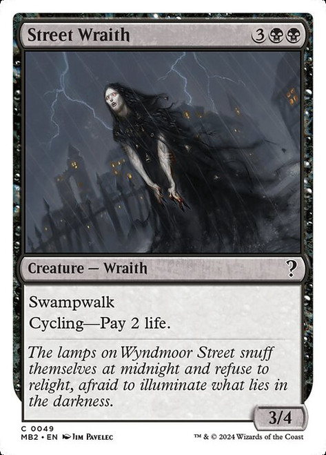 Street Wraith (MB2) (#49)