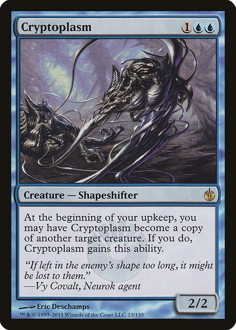 Cryptoplasm (MBS) (Foil) (#23)