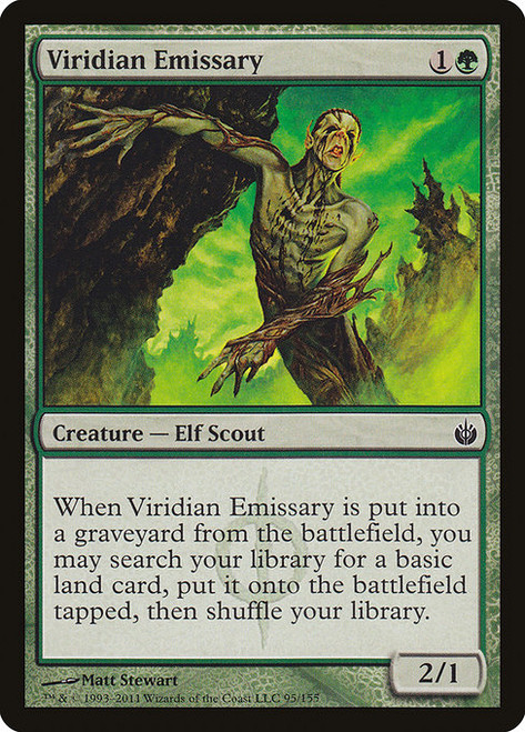Viridian Emissary (MBS) (Foil) (#95)