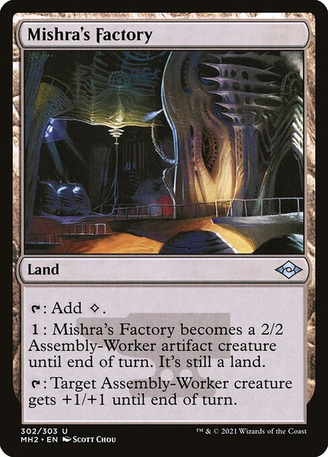 Mishra's Factory (MH2) (Foil) (#302)