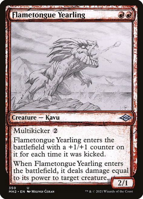 Flametongue Yearling (MH2) (Foil) (Showcase) (#350)