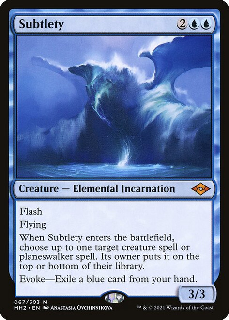 Subtlety (MH2) (Foil) (#67)