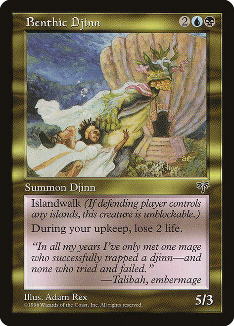 Benthic Djinn (MIR) (#257)