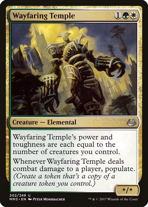 Wayfaring Temple (MM3) (#202)
