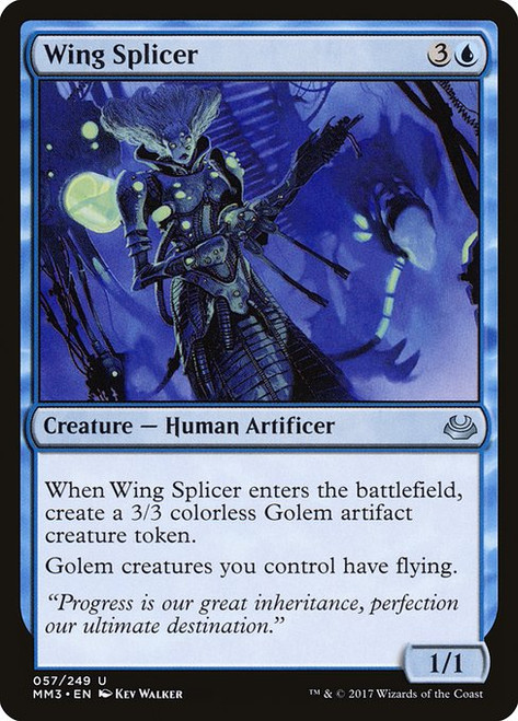 Wing Splicer (MM3) (Foil) (#57)
