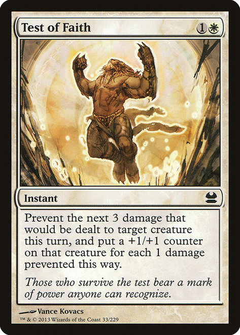 Test of Faith (MMA) (Foil) (#33)
