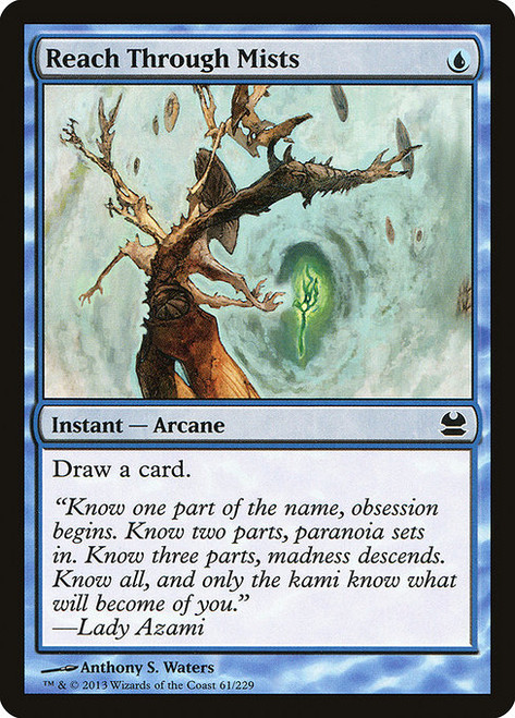 Reach Through Mists (MMA) (#61)