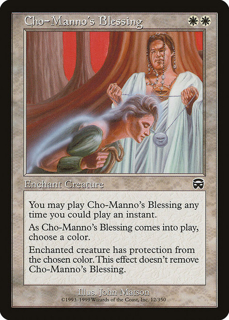 Cho-Manno's Blessing (MMQ) (Foil) (#12)