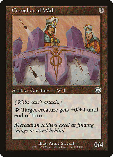 Crenellated Wall (MMQ) (Foil) (#290)
