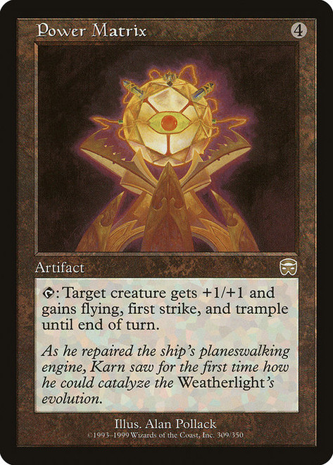 Power Matrix (MMQ) (Foil) (#309)