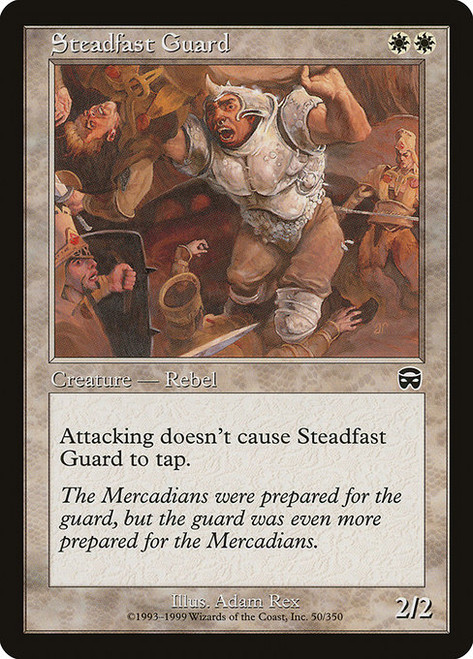 Steadfast Guard (MMQ) (Foil) (#50)