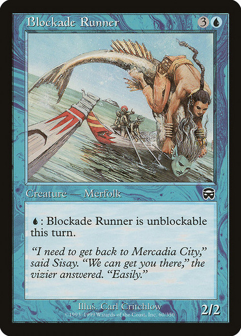 Blockade Runner (MMQ) (Foil) (#60)