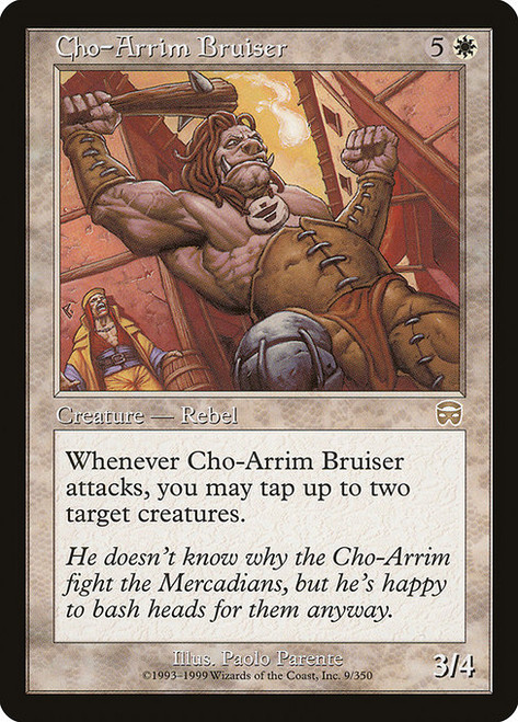 Cho-Arrim Bruiser (MMQ) (#9)