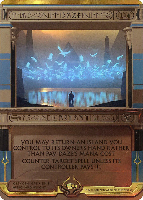 Daze (MP2) (Foil) (Borderless) (#12)