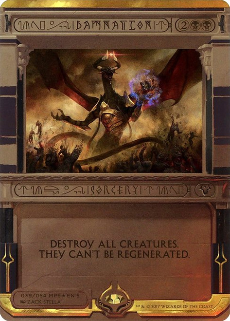 Damnation (MP2) (Foil) (Borderless) (#39)