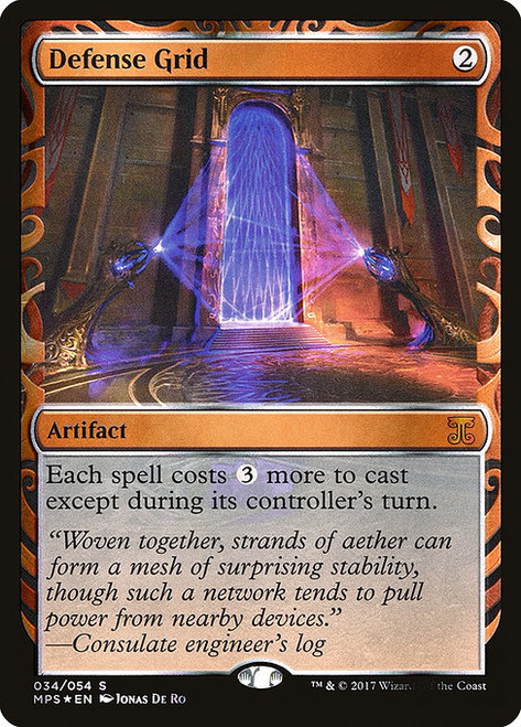 Defense Grid (MPS) (Foil) (#34)