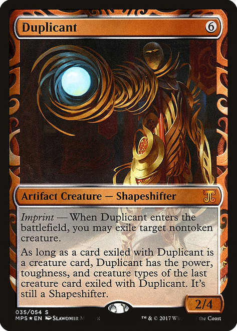 Duplicant (MPS) (Foil) (#35)