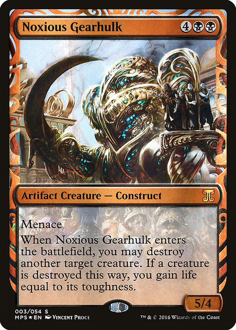 Noxious Gearhulk (MPS) (Foil) (#3)