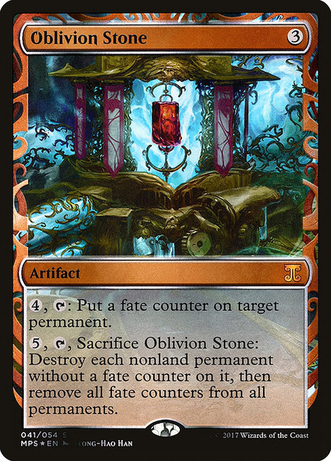 Oblivion Stone (MPS) (Foil) (#41)