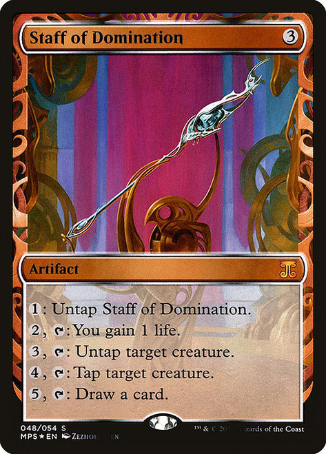 Staff of Domination (MPS) (Foil) (#48)