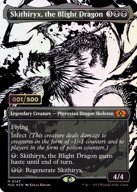 Skithiryx, the Blight Dragon (MUL) (Double Rainbow) (Full Art) (#147z)