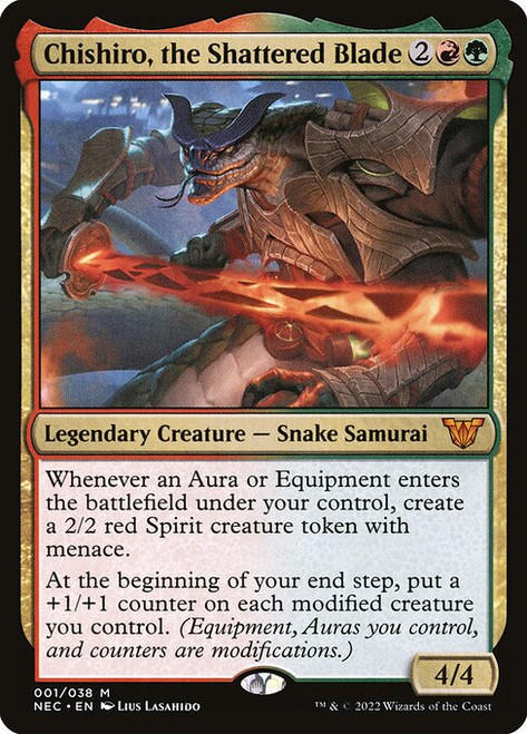 Chishiro, the Shattered Blade (NEC) (#1)