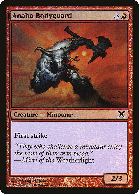Anaba Bodyguard (10E) (Foil) (#187★)