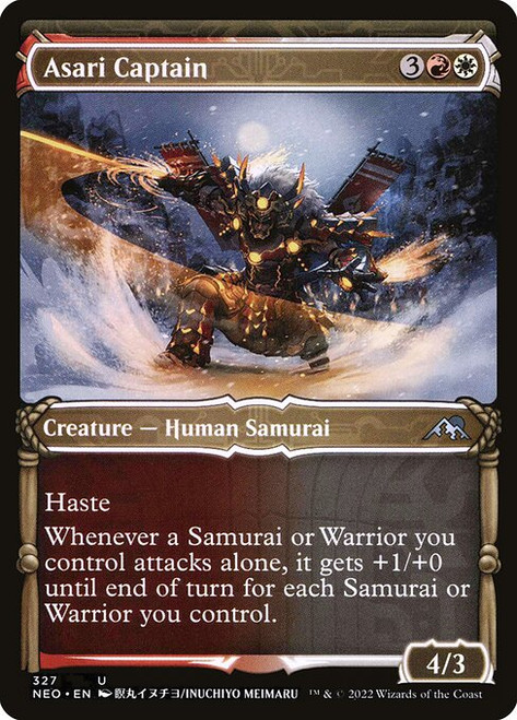 Asari Captain (NEO) (Showcase) (#327)