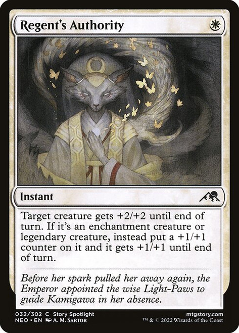 Regent's Authority (NEO) (#32)