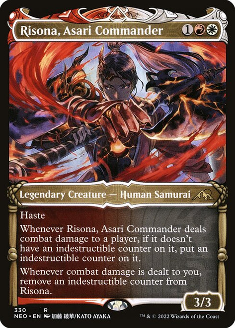 Risona, Asari Commander (NEO) (Foil) (Showcase) (#330)
