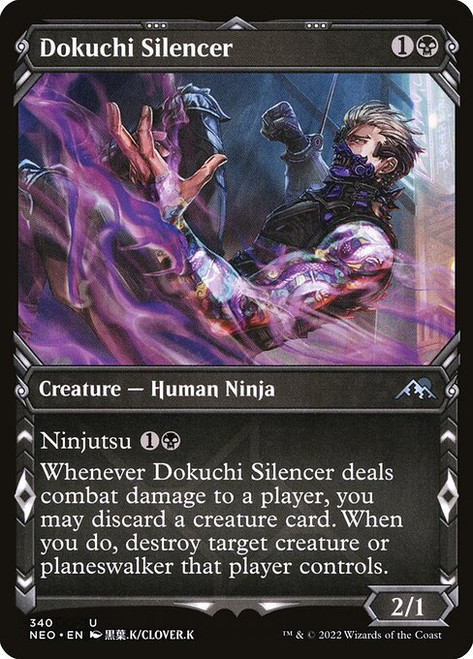 Dokuchi Silencer (NEO) (Foil) (Showcase) (#340)