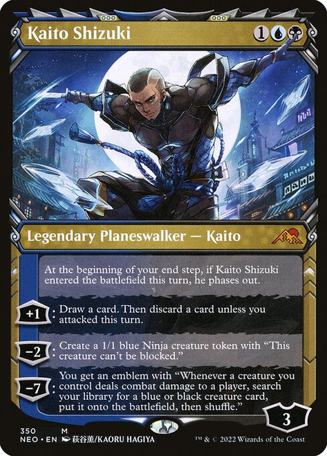 Kaito Shizuki (NEO) (Foil) (Showcase) (#350)