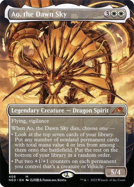 Ao, the Dawn Sky (NEO) (Foil) (Borderless) (#406)