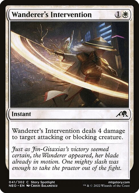Wanderer's Intervention (NEO) (Foil) (#41)