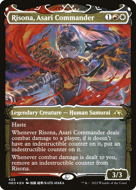 Risona, Asari Commander (NEO) (FoilEtched) (Showcase) (#425)