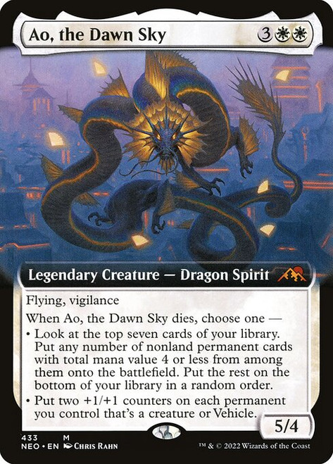Ao, the Dawn Sky (NEO) (Extended Art) (#433)